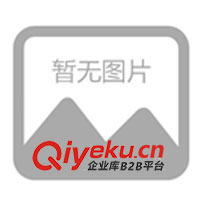 供應(yīng)成套涂料廢水環(huán)保設(shè)備